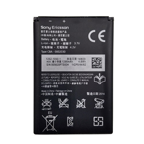 Battery Sony Ericsson BA600 (ST25i, Xperia U)
