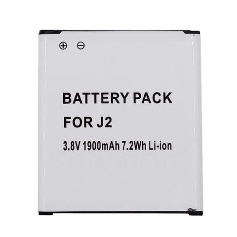 Battery Samsung G361, G360H (Galaxy Core Prime)