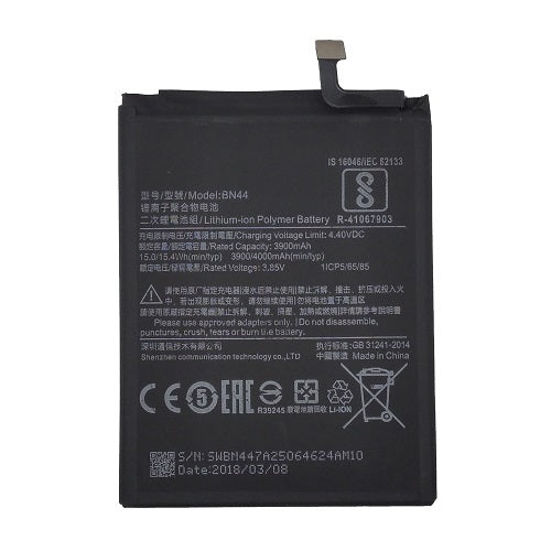 Battery XIAOMI Redmi 5 Plus, Note 5 (BN44)