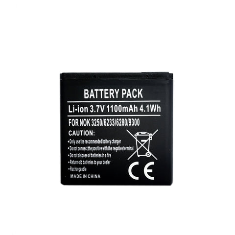 Battery NOKIA BP-6M (3250,6280,9300)