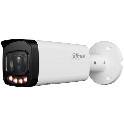 IP Network Camera 4MP HFW2449T-ZAS-IL