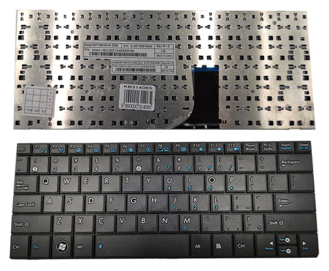 Keyboard ASUS: EEE PC 1001, 1001PXD, 1005, 1005HA
